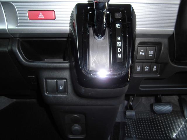 スペーシアカスタム ハイブリッドＸＳターボ　社外９インチナビ　ＥＴＣ　純正アルミホイール　サーキュレーター　両側パワスラ　シートヒーター　デュアルセンターブレーキサポート　衝突被害軽減ブレーキ（11枚目）