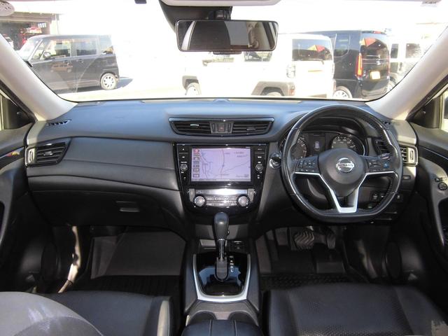 エクストレイル 20Xi 純正9インチナビ ETC アラウンドビュー プロパイロット ルーフレール デジタルインナーミラー パワーバックドア LEDヘッドライト 純正アルミホイール(10枚目)