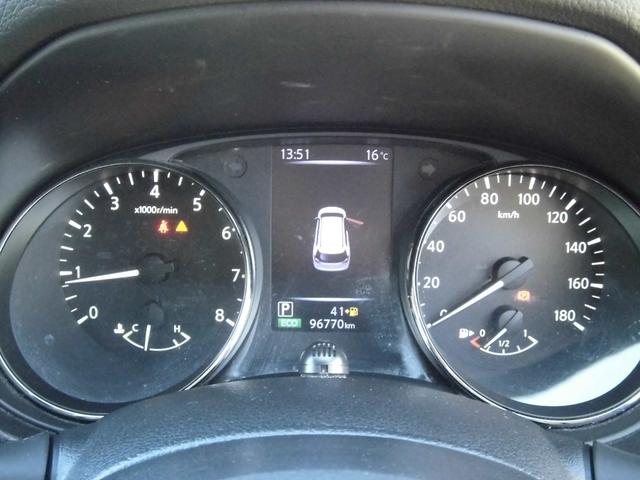 エクストレイル 20Xi 純正9インチナビ ETC アラウンドビュー プロパイロット ルーフレール デジタルインナーミラー パワーバックドア LEDヘッドライト 純正アルミホイール(13枚目)