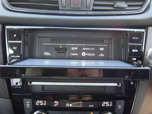 エクストレイル 20Xi 純正9インチナビ ETC アラウンドビュー プロパイロット ルーフレール デジタルインナーミラー パワーバックドア LEDヘッドライト 純正アルミホイール(16枚目)