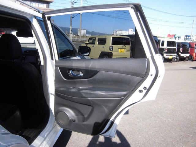 エクストレイル 20Xi 純正9インチナビ ETC アラウンドビュー プロパイロット ルーフレール デジタルインナーミラー パワーバックドア LEDヘッドライト 純正アルミホイール(17枚目)