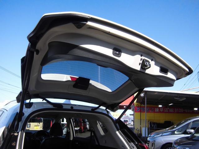 エクストレイル 20Xi 純正9インチナビ ETC アラウンドビュー プロパイロット ルーフレール デジタルインナーミラー パワーバックドア LEDヘッドライト 純正アルミホイール(19枚目)