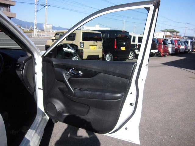 エクストレイル 20Xi 純正9インチナビ ETC アラウンドビュー プロパイロット ルーフレール デジタルインナーミラー パワーバックドア LEDヘッドライト 純正アルミホイール(22枚目)