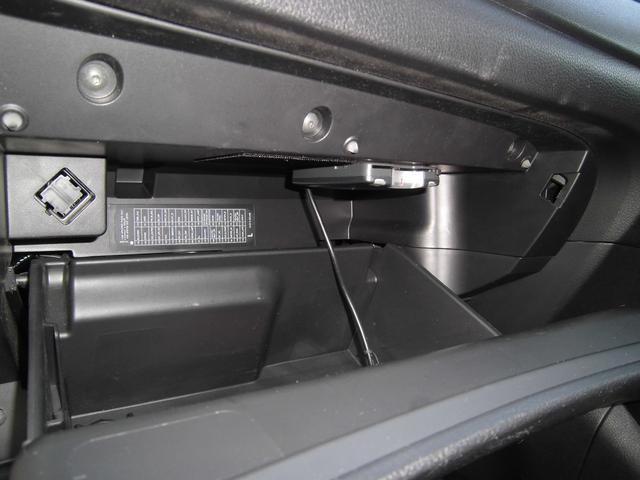 エクストレイル 20Xi 純正9インチナビ ETC アラウンドビュー プロパイロット ルーフレール デジタルインナーミラー パワーバックドア LEDヘッドライト 純正アルミホイール(24枚目)