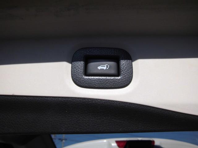 エクストレイル 20Xi 純正9インチナビ ETC アラウンドビュー プロパイロット ルーフレール デジタルインナーミラー パワーバックドア LEDヘッドライト 純正アルミホイール(25枚目)