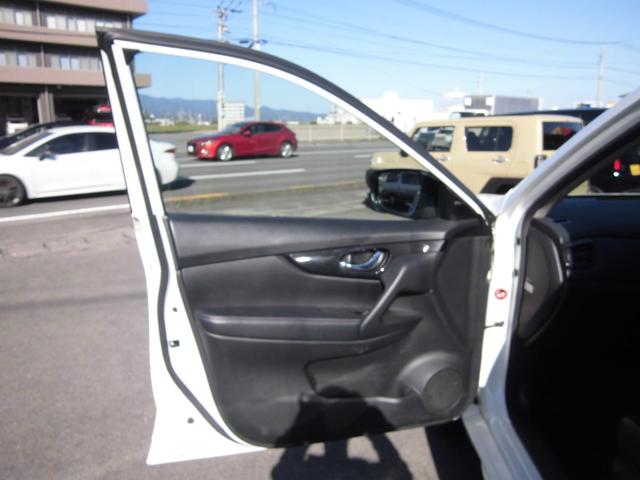 エクストレイル 20Xi 純正9インチナビ ETC アラウンドビュー プロパイロット ルーフレール デジタルインナーミラー パワーバックドア LEDヘッドライト 純正アルミホイール(27枚目)