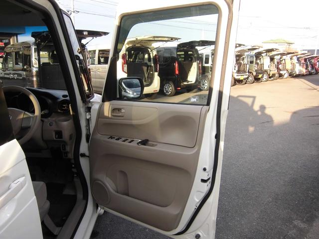 N-BOX G・Lパッケージ 社外ナビ ETC パワスラ スマートキー プッシュスタート(8枚目)