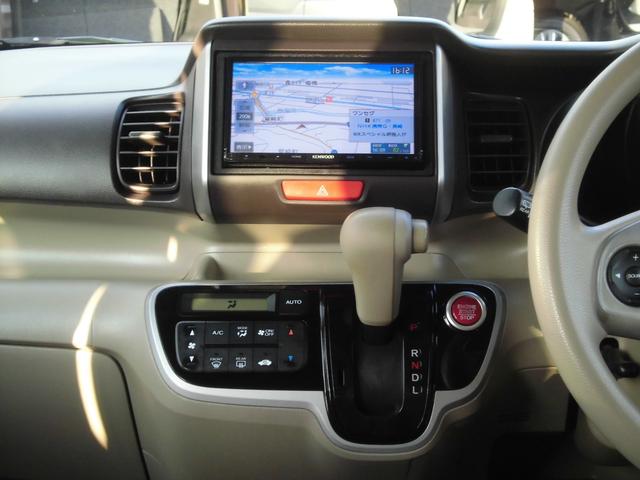 N-BOX G・Lパッケージ 社外ナビ ETC パワスラ スマートキー プッシュスタート(13枚目)