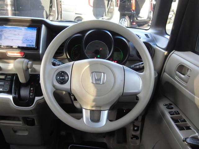 N-BOX G・Lパッケージ 社外ナビ ETC パワスラ スマートキー プッシュスタート(17枚目)