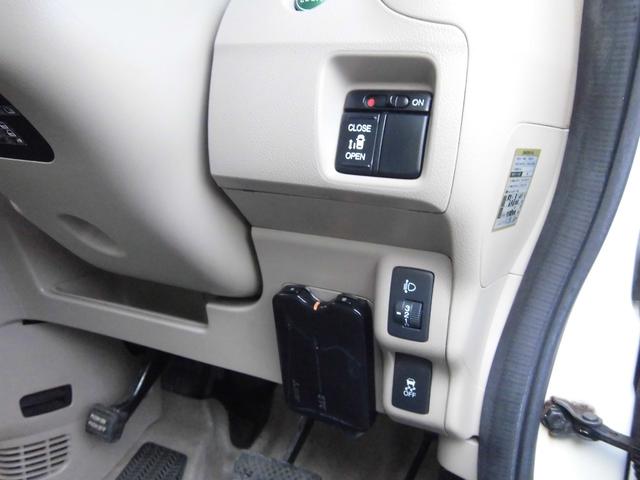 N-BOX G・Lパッケージ 社外ナビ ETC パワスラ スマートキー プッシュスタート(18枚目)