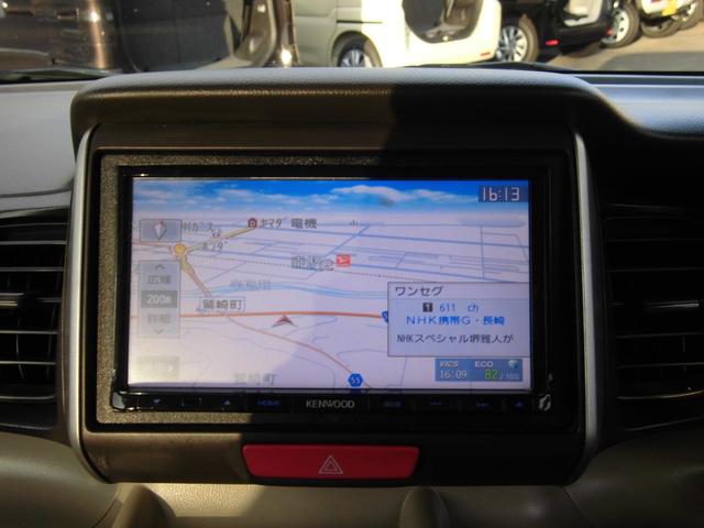 N-BOX G・Lパッケージ 社外ナビ ETC パワスラ スマートキー プッシュスタート(20枚目)