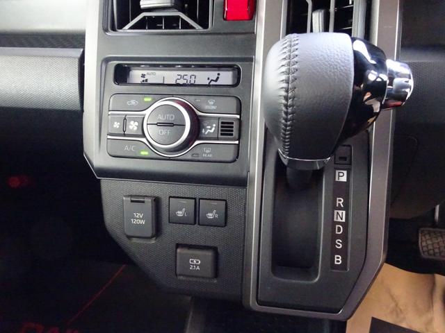 タフト Ｇ　ダーククロムベンチャー　届出済み未使用車　シートヒーター　ＬＥＤヘッドライト　バックカメラ　パノラマルーフ　ルーフレール　フロアマット　純正アルミホイール　スマートキー　スマートアシスト（5枚目）