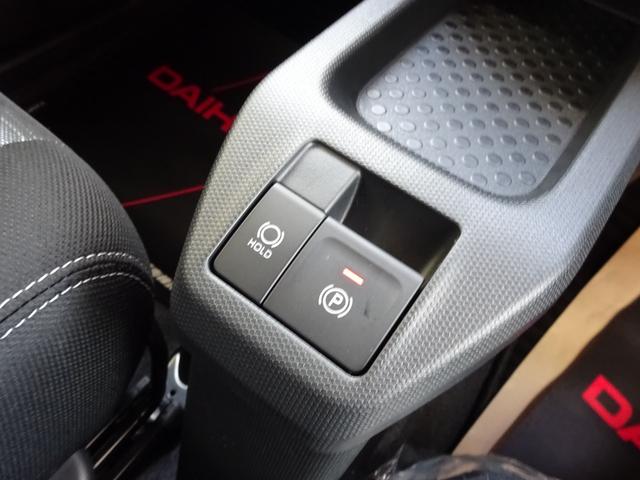 タフト Ｇ　ダーククロムベンチャー　届出済み未使用車　シートヒーター　ＬＥＤヘッドライト　バックカメラ　パノラマルーフ　ルーフレール　フロアマット　純正アルミホイール　スマートキー　スマートアシスト（6枚目）