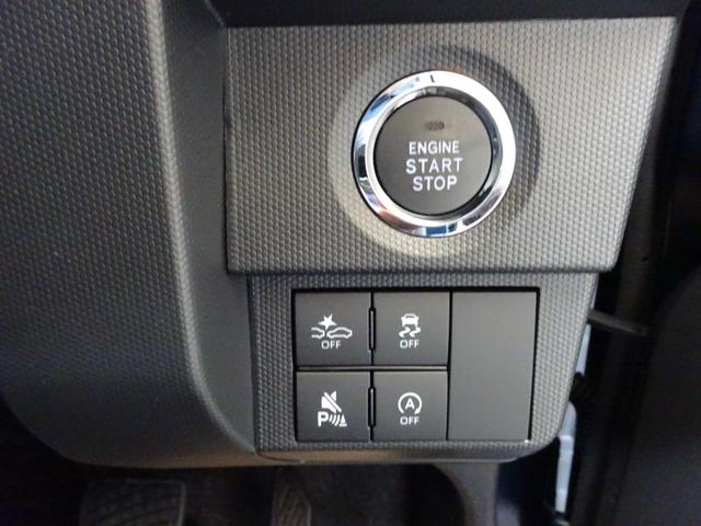 タフト Ｇ　ダーククロムベンチャー　届出済み未使用車　シートヒーター　ＬＥＤヘッドライト　バックカメラ　パノラマルーフ　ルーフレール　フロアマット　純正アルミホイール　スマートキー　スマートアシスト（18枚目）