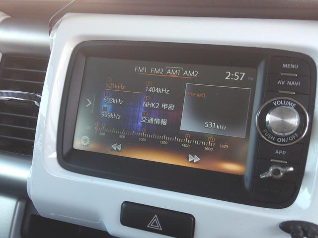 ハスラー X スマートキー 純正ナビ TV Bカメラ ETC 純正アルミ シートヒーター レーダーブレーキサポート サブウーファー 社外クルコン・スロコン(10枚目)