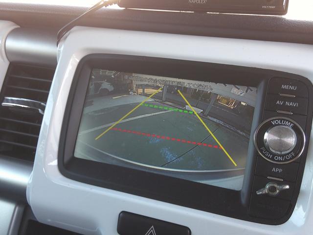 ハスラー X スマートキー 純正ナビ TV Bカメラ ETC 純正アルミ シートヒーター レーダーブレーキサポート サブウーファー 社外クルコン・スロコン(12枚目)