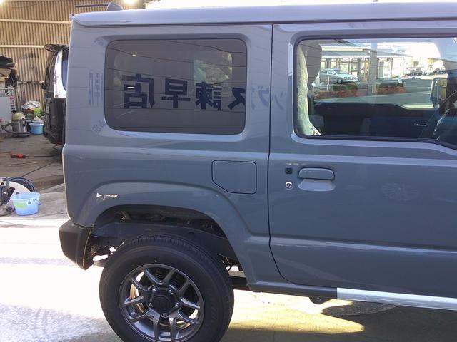 ジムニー XC 届出済み未使用車 スマートキー LEDヘッドライト シートヒーター クルーズコントロール スズキセーフティ 純正アルミ(6枚目)
