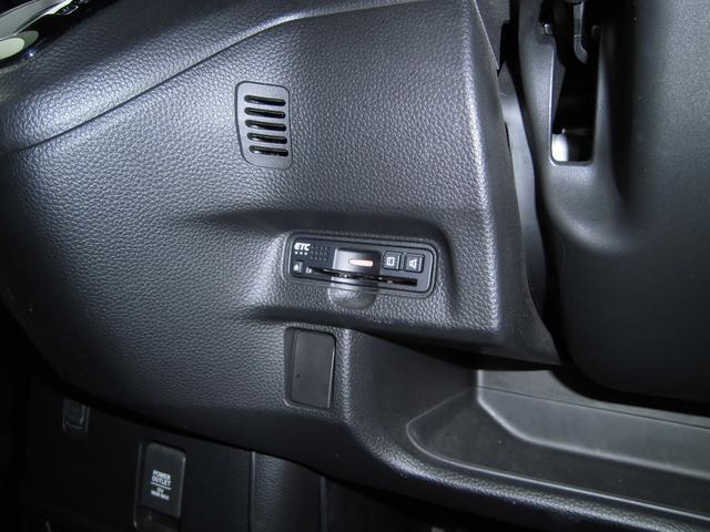 N-BOXカスタム G・Lホンダセンシング 社外ナビ バックカメラ ETC 両側パワスラ LEDヘッドライト 純正アルミ(20枚目)