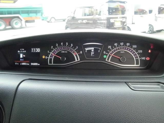 N-BOXカスタム G・Lホンダセンシング 社外ナビ バックカメラ ETC 両側パワスラ LEDヘッドライト 純正アルミ(21枚目)