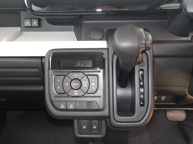 スペーシア ハイブリッドX 届出済未使用車 両側電動スライドドア シートヒーター LEDヘッドライト サーキュレーター オットマン 衝突被害軽減ブレーキ デュアルセンサーブレーキサポートII(7枚目)