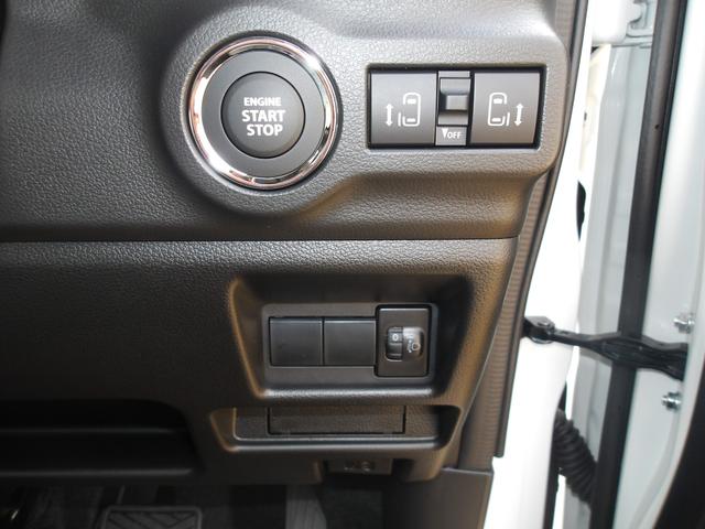 スペーシア ハイブリッドX 届出済未使用車 両側電動スライドドア シートヒーター LEDヘッドライト サーキュレーター オットマン 衝突被害軽減ブレーキ デュアルセンサーブレーキサポートII(13枚目)