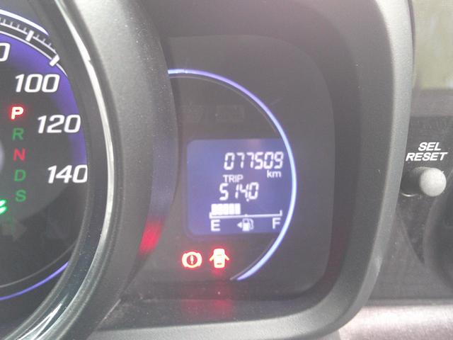 N-ONE プレミアム ツアラー・Lパッケージ スマートキー 純正ナビ フルセグ Bカメラ 純正アルミ ターボ 革巻きハンドル パドルシフト ドライブレコーダー(4枚目)