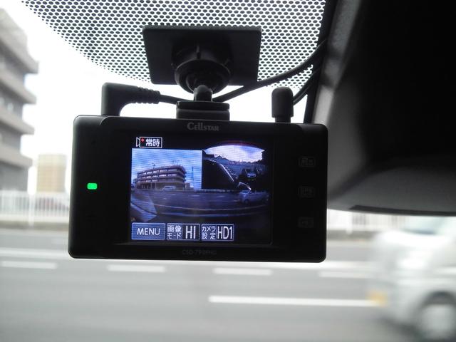 アクア Ｓスタイルブラック　純正ナビ　ワンセグ　パノラミックビューモニター　オートハイビーム　トヨタセーフティセンス　ドライブレコーダー前後　ＥＴＣ（9枚目）