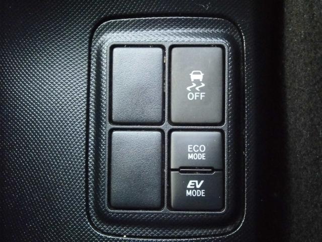 アクア Ｓスタイルブラック　純正ナビ　ワンセグ　パノラミックビューモニター　オートハイビーム　トヨタセーフティセンス　ドライブレコーダー前後　ＥＴＣ（11枚目）