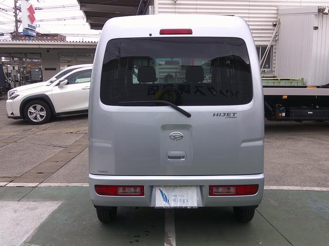 �A���W���e�X�A�����U�X�ܓW�J�I�I�@�A�t�^�[�T�[�r�X���o�b�`���ł��I�I