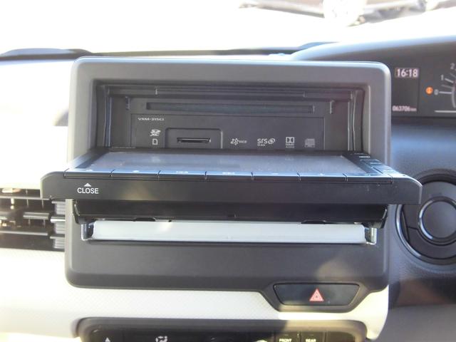 Ｎ－ＢＯＸ Ｇ　ホンダセンシング　純正ナビ　バックカメラ　ＥＴＣ　シートヒーター　ＬＥＤヘッドライト（22枚目）