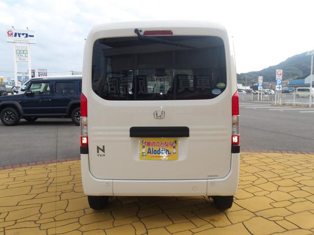 N-VAN G・ホンダセンシング 純正ラジオ キーレス クルコン ホンダセンシング(6枚目)