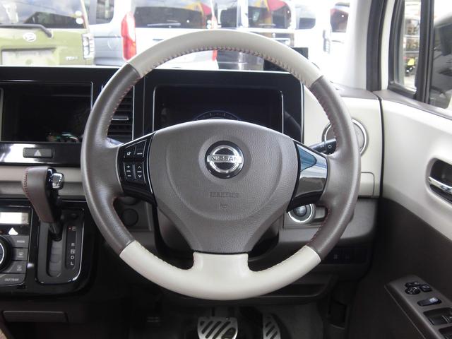 モコ ドルチェＸ　ドルチェ専用シート　社外１６インチＡＷ　スマートキー　プッシュスタート（5枚目）