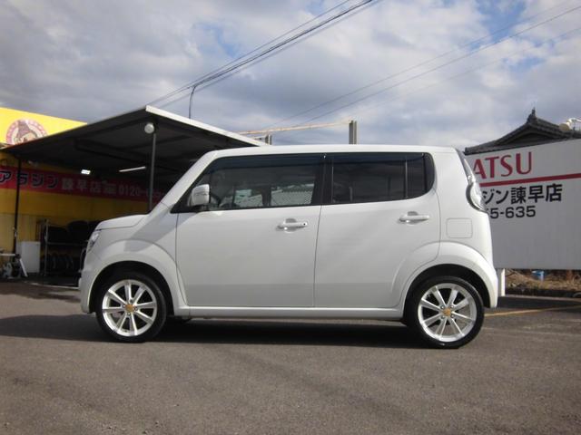 モコ ドルチェＸ　ドルチェ専用シート　社外１６インチＡＷ　スマートキー　プッシュスタート（21枚目）