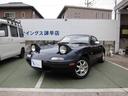 EUNOS EUNOS ROADSTER