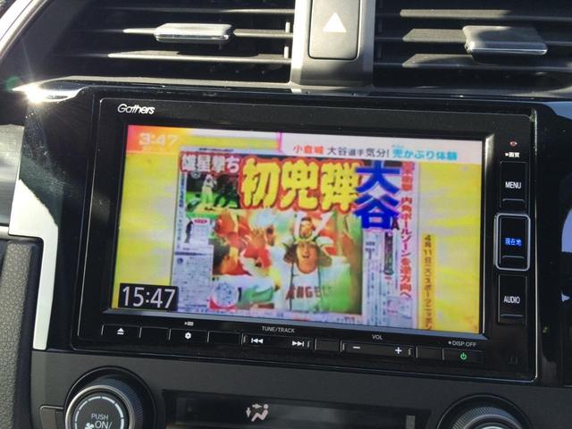シビック ハッチバック　バックカメラ　ＥＴＣ　フルセグ　１８インチアルミホイール　ドライブレコーダー（22枚目）
