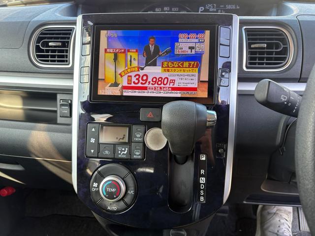 タント カスタムX トップエディションVS SAIII 純正ホイール ステリモ 両側電動パワースライドドアシートヒーター ETC 純正ナビ Bカメラ キーレス(24枚目)