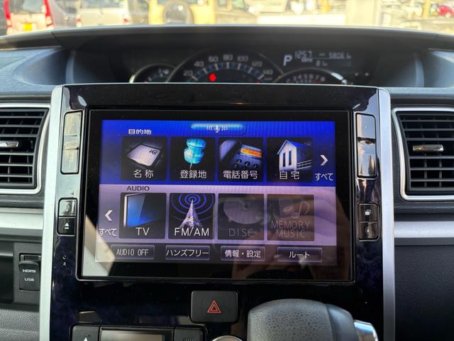タント カスタムX トップエディションVS SAIII 純正ホイール ステリモ 両側電動パワースライドドアシートヒーター ETC 純正ナビ Bカメラ キーレス(26枚目)