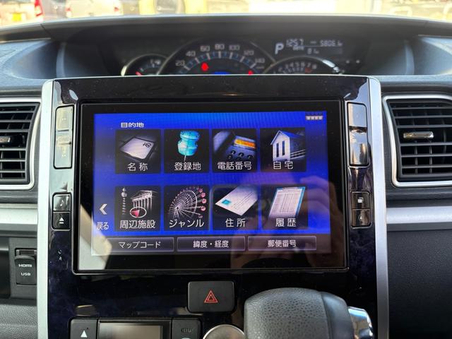 タント カスタムX トップエディションVS SAIII 純正ホイール ステリモ 両側電動パワースライドドアシートヒーター ETC 純正ナビ Bカメラ キーレス(27枚目)