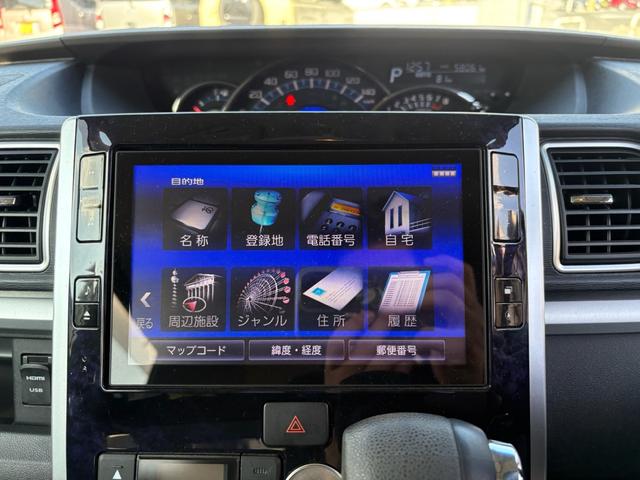 タント カスタムX トップエディションVS SAIII 純正ホイール ステリモ 両側電動パワースライドドアシートヒーター ETC 純正ナビ Bカメラ キーレス(28枚目)