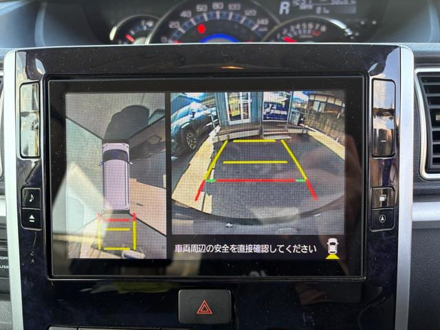 タント カスタムX トップエディションVS SAIII 純正ホイール ステリモ 両側電動パワースライドドアシートヒーター ETC 純正ナビ Bカメラ キーレス(29枚目)