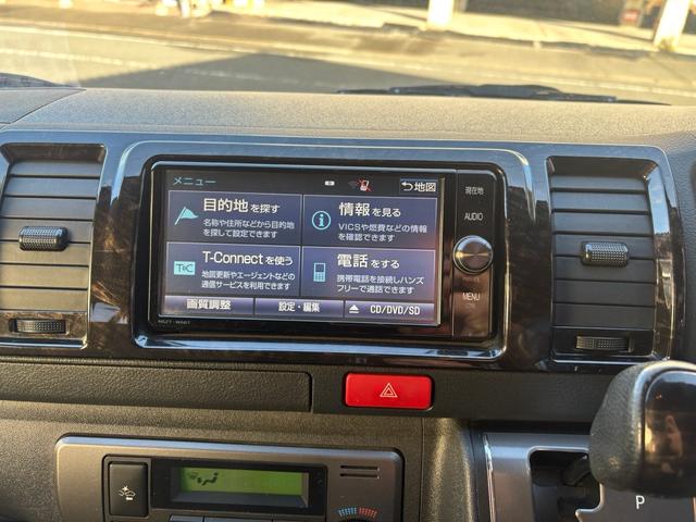 ハイエースバン （34枚目）