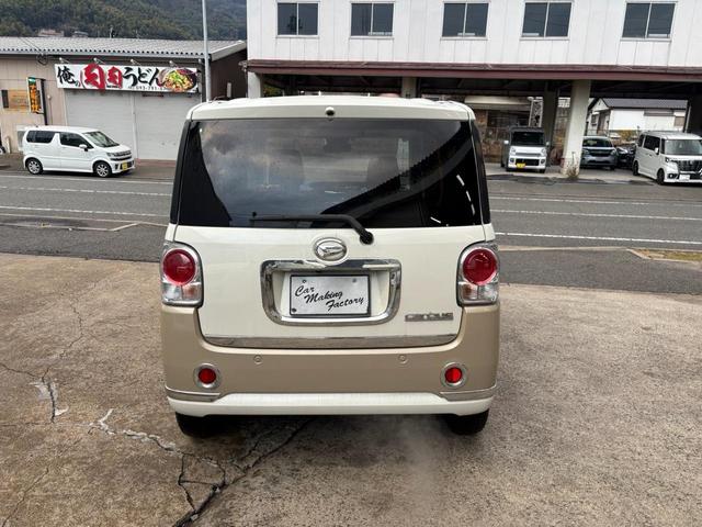 ムーヴキャンバス Ｇブラックインテリアリミテッド　ＳＡＩＩＩ　ＧブラックインテリアリミテッドＳＡＩＩＩ純正ホイール両側電動パワースライドドア　ステアリングリモコン　バックカメラ（4枚目）