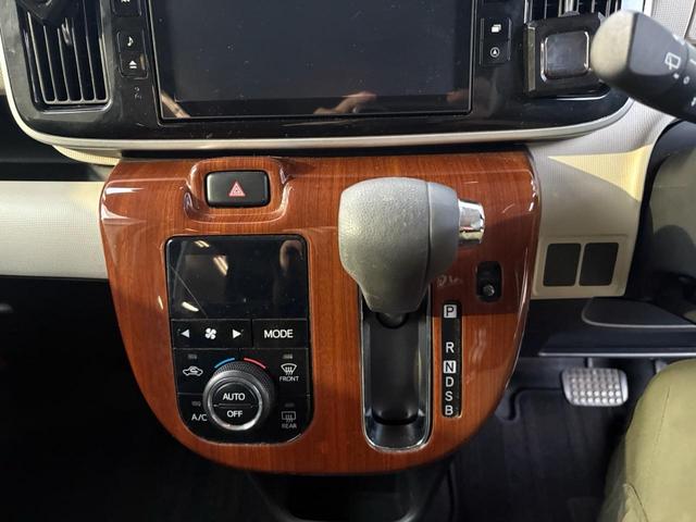 ムーヴキャンバス Ｇブラックインテリアリミテッド　ＳＡＩＩＩ　ＧブラックインテリアリミテッドＳＡＩＩＩ純正ホイール両側電動パワースライドドア　ステアリングリモコン　バックカメラ（25枚目）