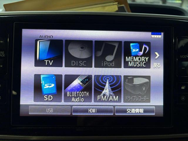 ムーヴキャンバス Ｇブラックインテリアリミテッド　ＳＡＩＩＩ　ＧブラックインテリアリミテッドＳＡＩＩＩ純正ホイール両側電動パワースライドドア　ステアリングリモコン　バックカメラ（35枚目）