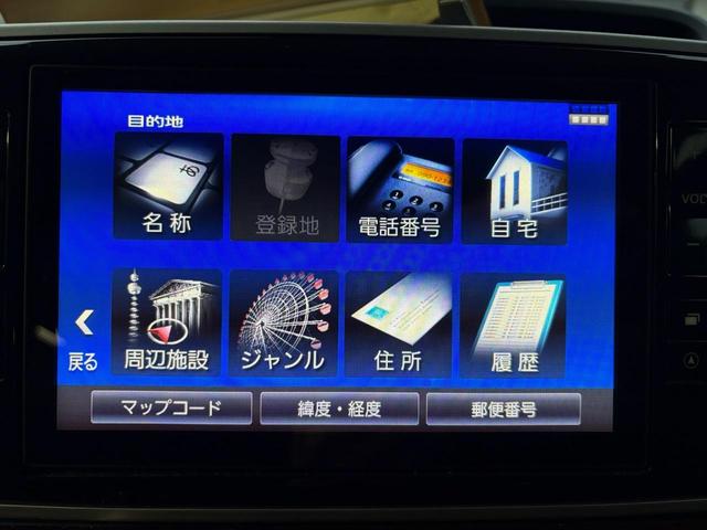 ムーヴキャンバス Ｇブラックインテリアリミテッド　ＳＡＩＩＩ　ＧブラックインテリアリミテッドＳＡＩＩＩ純正ホイール両側電動パワースライドドア　ステアリングリモコン　バックカメラ（36枚目）