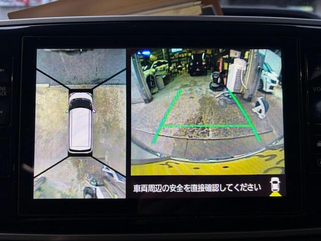 ムーヴキャンバス Ｇブラックインテリアリミテッド　ＳＡＩＩＩ　ＧブラックインテリアリミテッドＳＡＩＩＩ純正ホイール両側電動パワースライドドア　ステアリングリモコン　バックカメラ（37枚目）