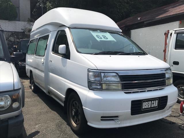 車いす移動車油圧昇降リフト付き(3枚目)