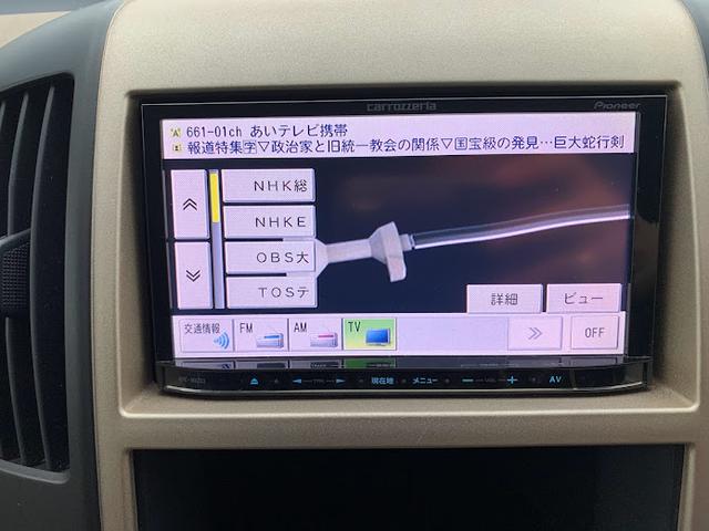 セレナ ２０Ｇ　車検令和６年８月　走行距離９０１５０ｋｍ　両側スライドドア　インパネ　オートマ　プライバシーガラス　ナビ・テレビ　修復歴無し（16枚目）