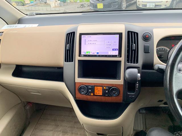 セレナ ２０Ｇ　車検令和６年８月　走行距離９０１５０ｋｍ　両側スライドドア　インパネ　オートマ　プライバシーガラス　ナビ・テレビ　修復歴無し（22枚目）