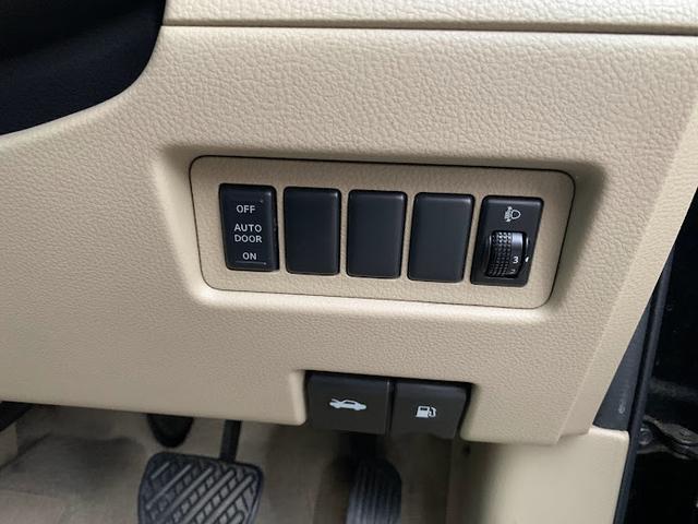 セレナ ２０Ｇ　車検令和６年８月　走行距離９０１５０ｋｍ　両側スライドドア　インパネ　オートマ　プライバシーガラス　ナビ・テレビ　修復歴無し（23枚目）